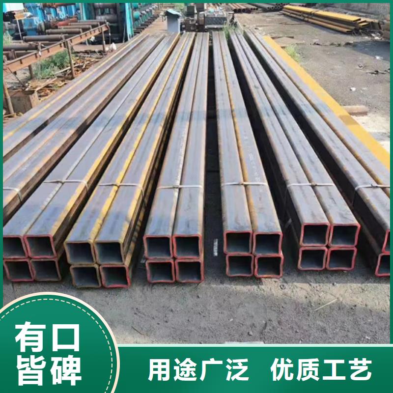 方管-型材厂家供您所需真材实料