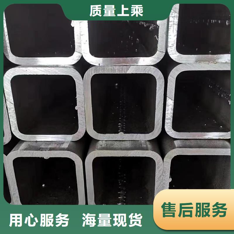 方管ND钢管注重细节详细参数