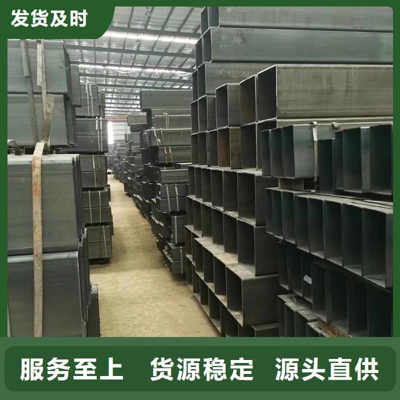 方管-09CuPCrNiAH型钢多种工艺支持大小批量采购