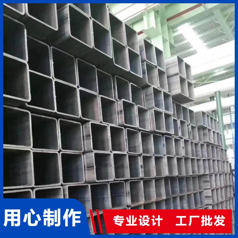 【方管】09CuPCrNi-A角钢质检合格发货同城生产商
