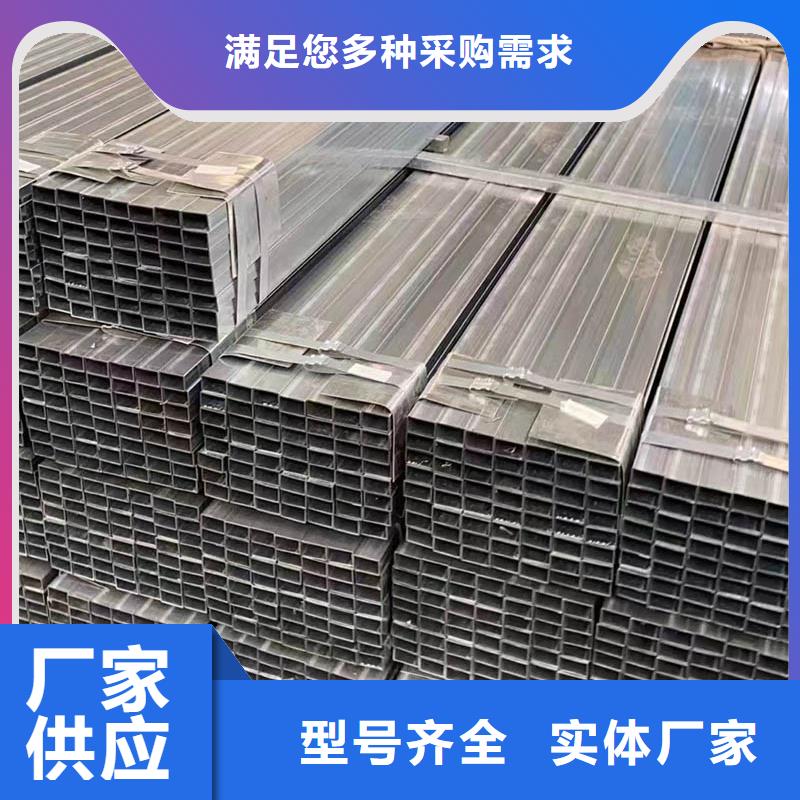 方管,09CuPCrNiA槽钢商家以质量求生存