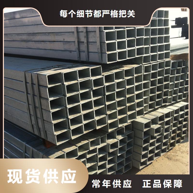 【镀锌管,09CuPCrNi-AH型钢厂家大量现货】质保一年