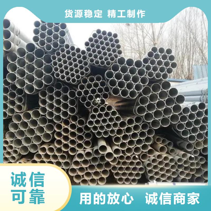 镀锌管高压锅炉管质量安心订制批发