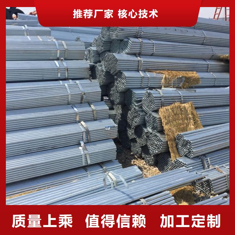 镀锌管高压锅炉管颜色尺寸款式定制本地服务商