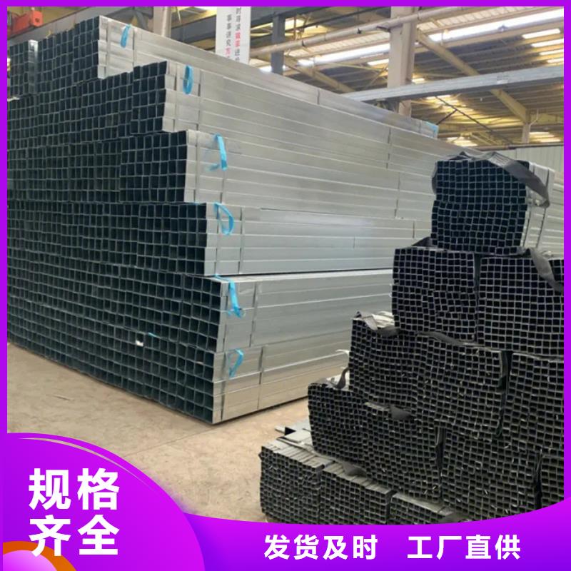 镀锌管-09CuPCrNi-A槽钢品质优选每个细节都严格把关