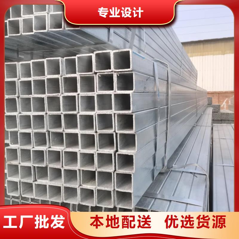 镀锌管-钢材市场质检合格出厂多年行业积累