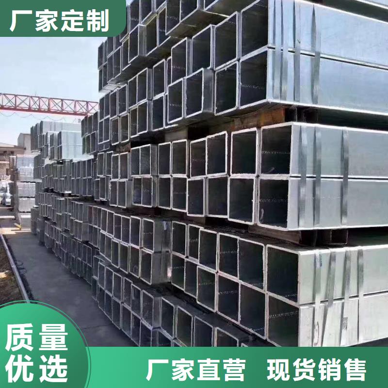 镀锌管彩钢板来图定制海量库存