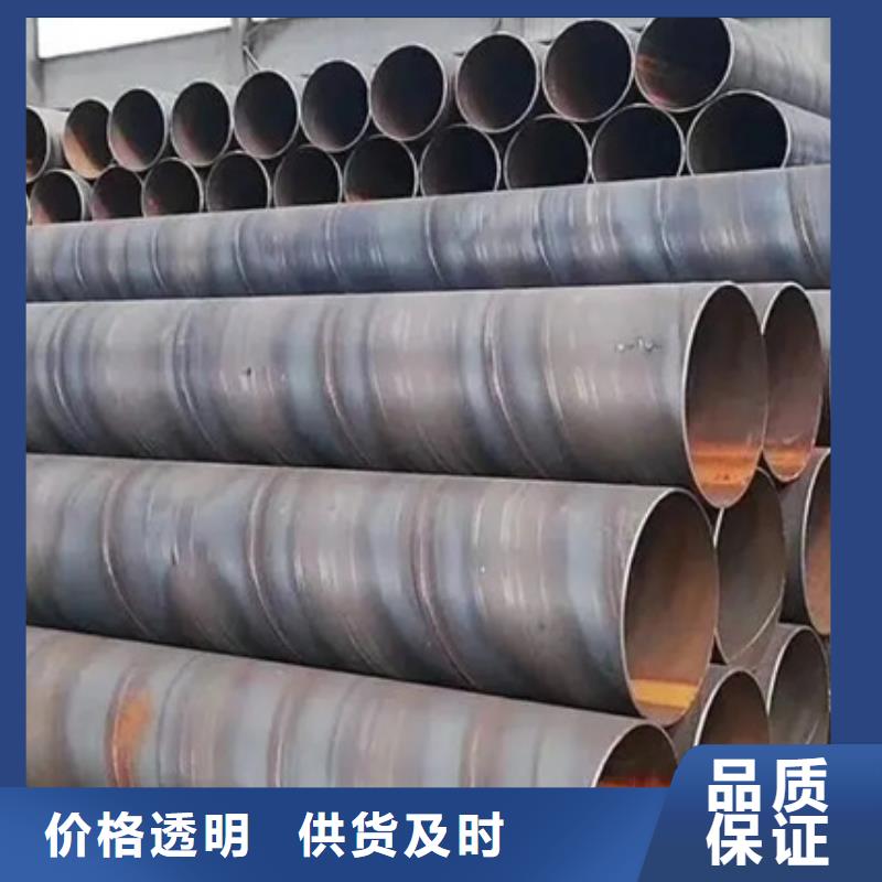 螺旋管_防尘网工程施工案例同城服务商