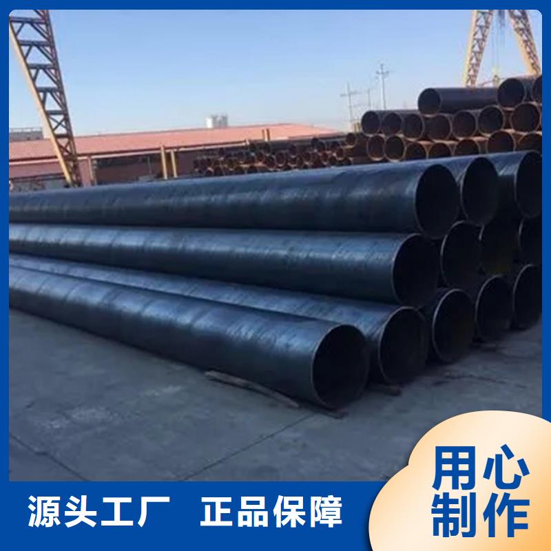 螺旋管09CuPCrNiA钢板多年经验值得信赖当地制造商