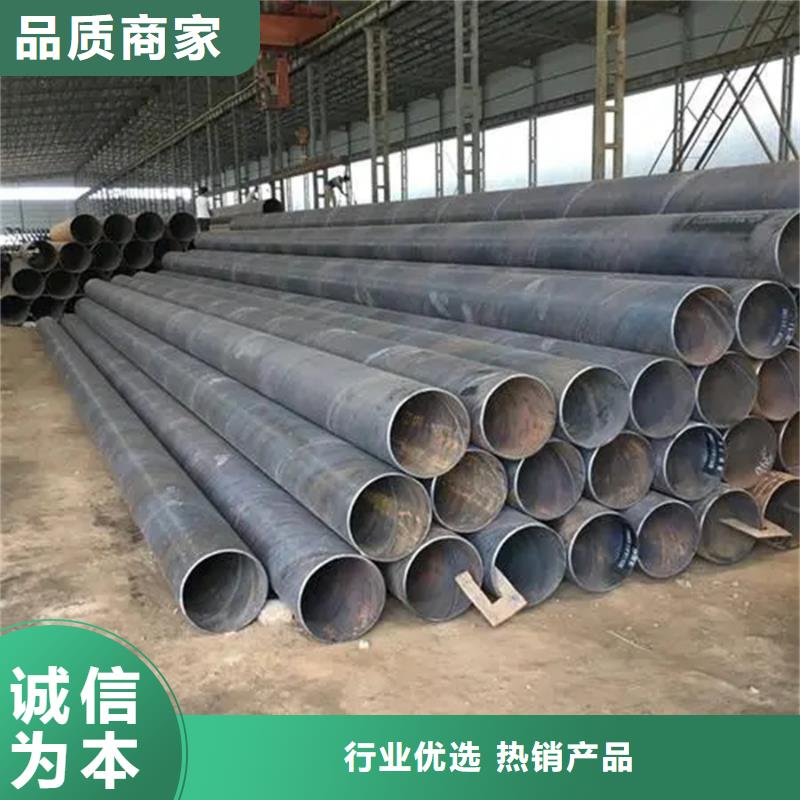 螺旋管09CrCuSbH型钢买的放心自营品质有保障