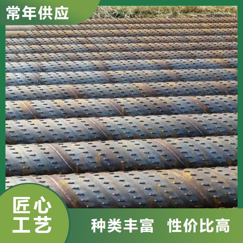 【螺旋管,镀锌管专注品质】源头厂家量大价优