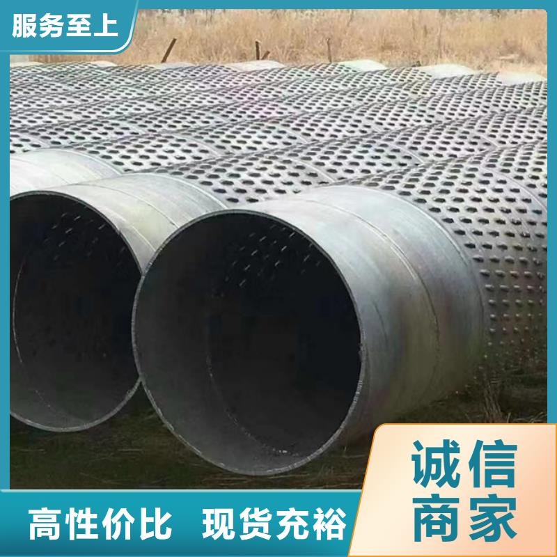 螺旋管-09CrCuSb钢板好厂家有担当同城经销商