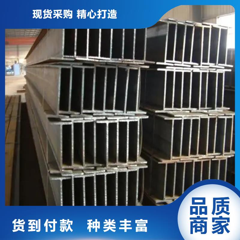 【型材,09CuPCrNi-A钢管每一处都是匠心制作】全品类现货