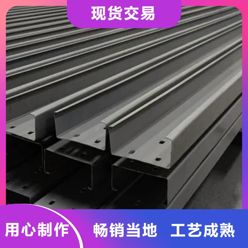 C型钢09CuPCrNi-A角钢源头厂家供应可定制
