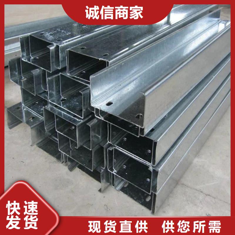 C型钢09CrCuSb钢管现货供应大厂生产品质