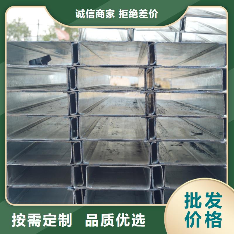 C型钢09CuPCrNi-A钢板价格实惠实力雄厚品质保障