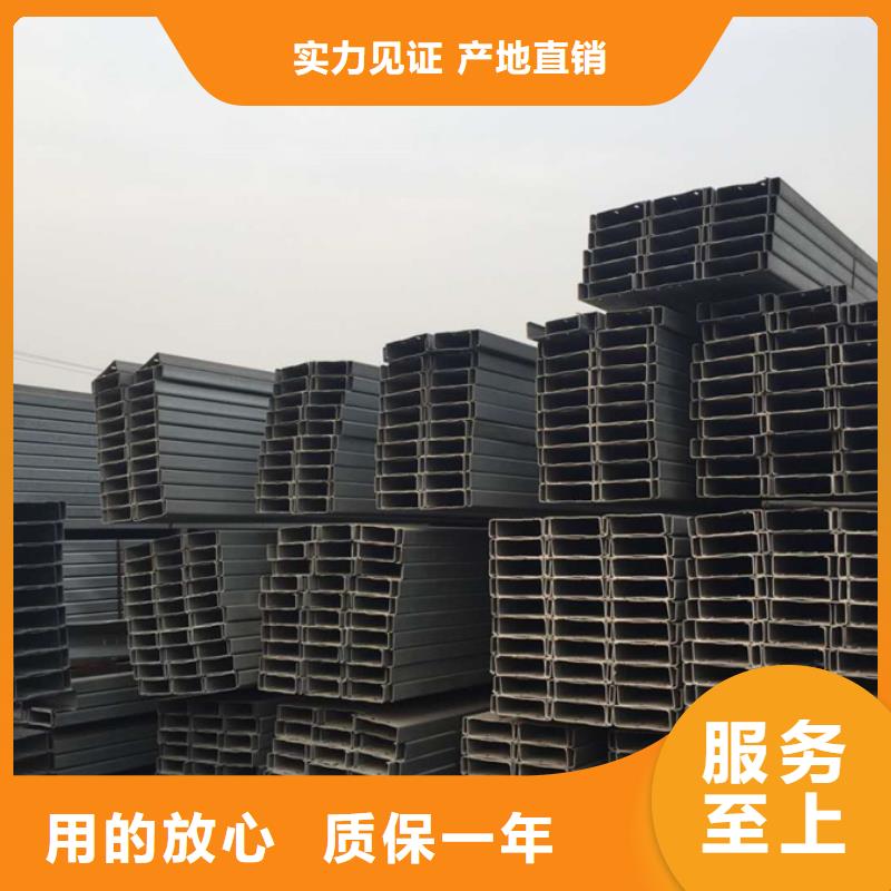 C型钢,09CuPCrNi-A角钢拥有多家成功案例厂家经验丰富