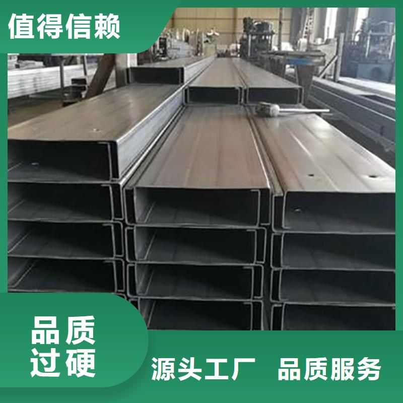 C型钢,09CrCuSb槽钢规格齐全同城生产商