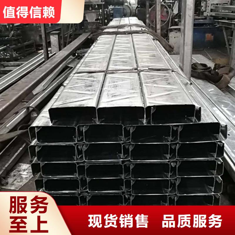 C型钢无缝方管发货及时厂家型号齐全