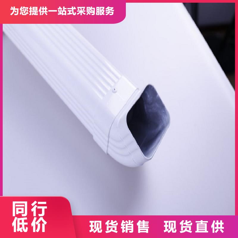 铝合金水沟中心质检合格出厂