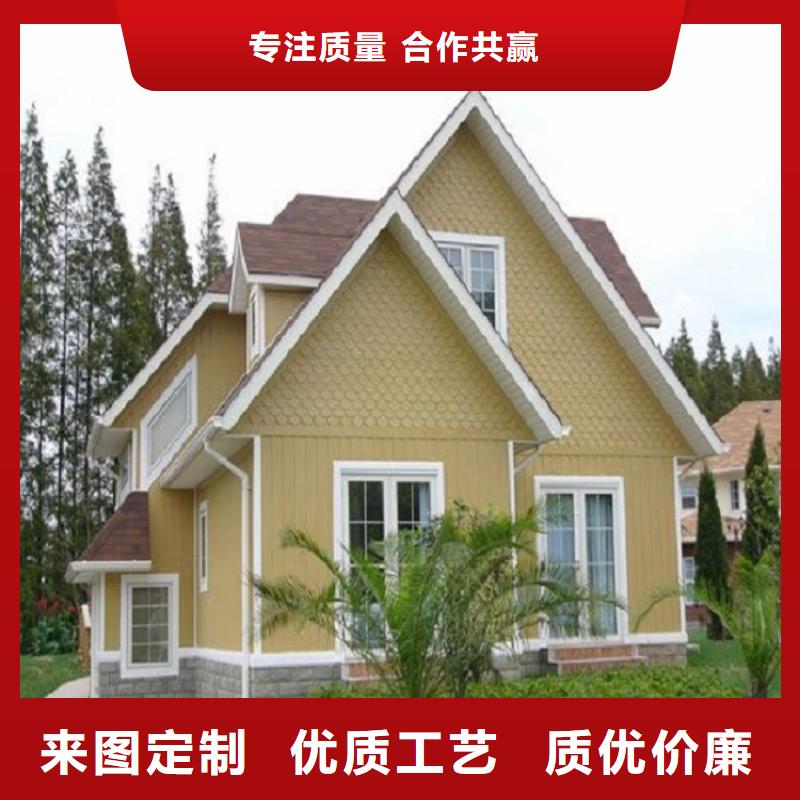 K型檐沟厂家直供当地制造商