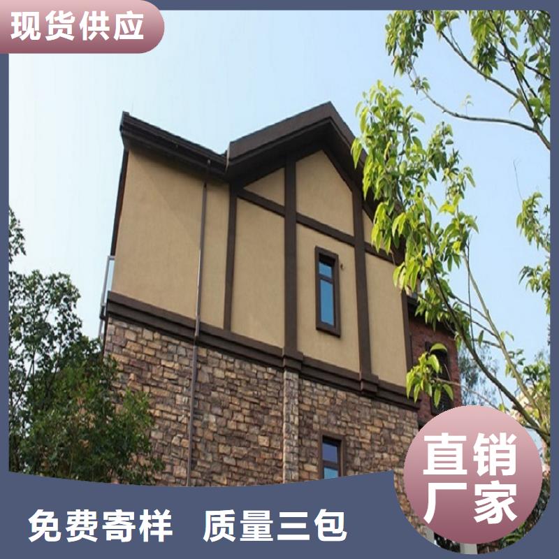 天沟_U型彩铝成品天沟每一处都是匠心制作本地生产商