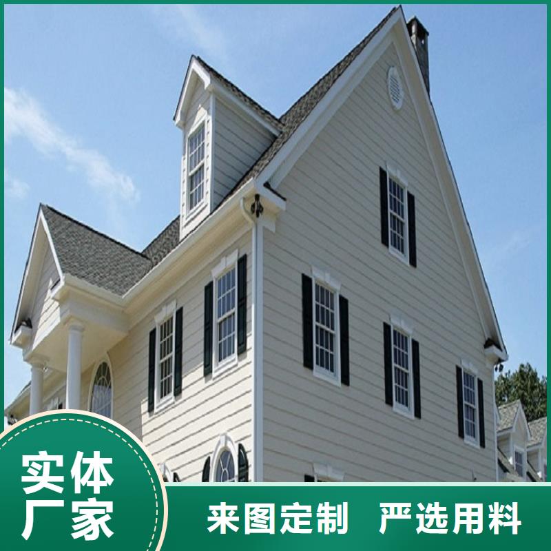 pvc雨水槽在线咨询本地厂家