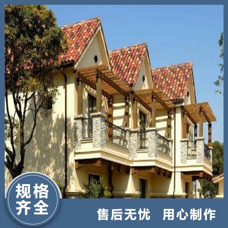 别墅金属檐槽免费拿样热销产品