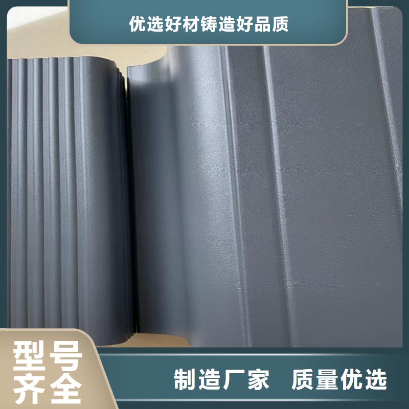 钢结构雨水管价格公道同城货源