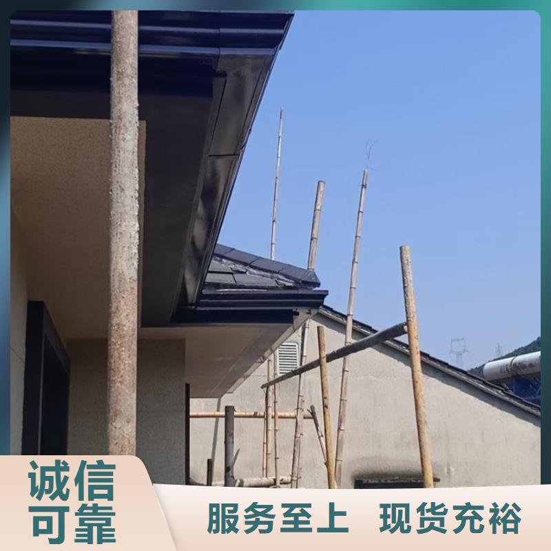 采购金属成品檐槽全国统一价当地货源
