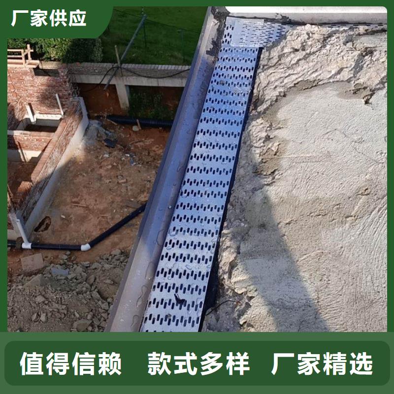 铝合金雨水槽生产基地符合行业标准