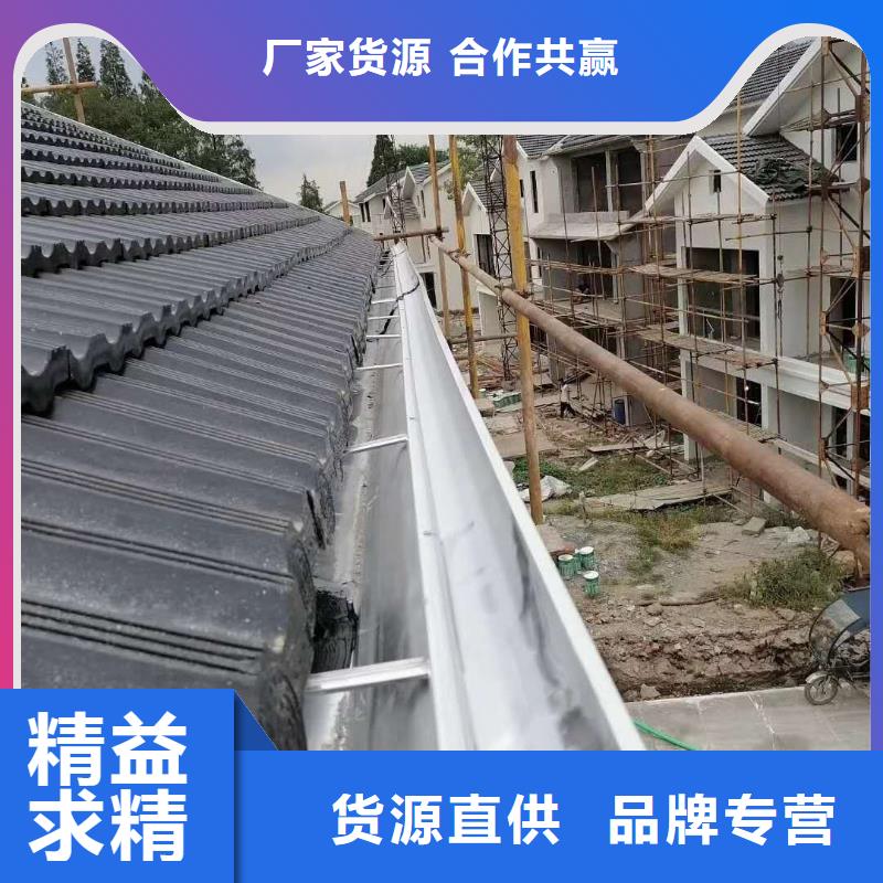 铝合金成品檐沟_价格实在实力工厂