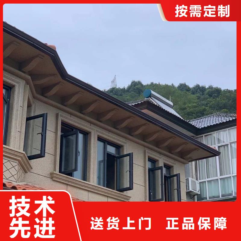天沟K型成品檐沟源头厂家直销同城公司