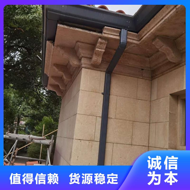 铝合金雨水槽品质放心快速物流发货