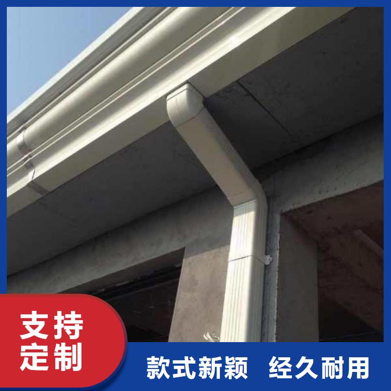 购买彩钢矩形雨水管-现货充足有保障当地公司