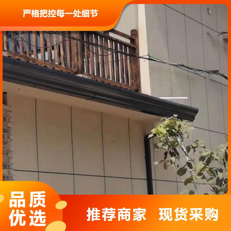 天沟【水泥天沟】品质值得信赖同城经销商