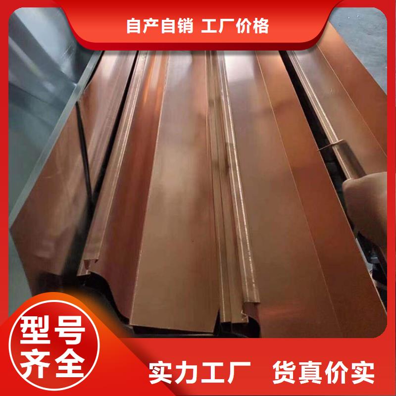 成品天沟专业生产厂家专注生产N年