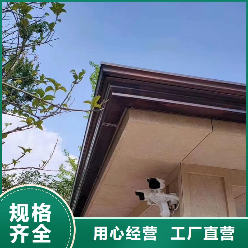 成品天沟,【天沟】量大更优惠本地生产厂家
