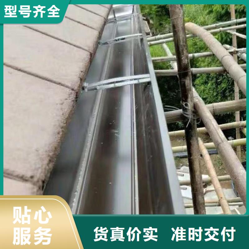 ​成品天沟定制批发快捷物流