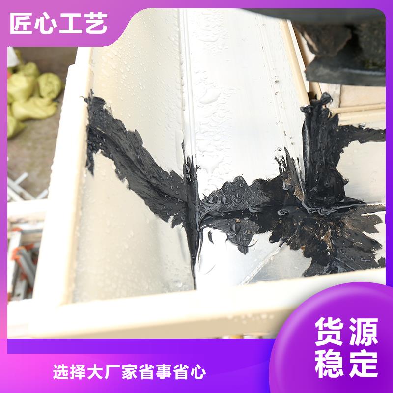 成品天沟洋楼屋面金属天沟高品质诚信厂家让利客户