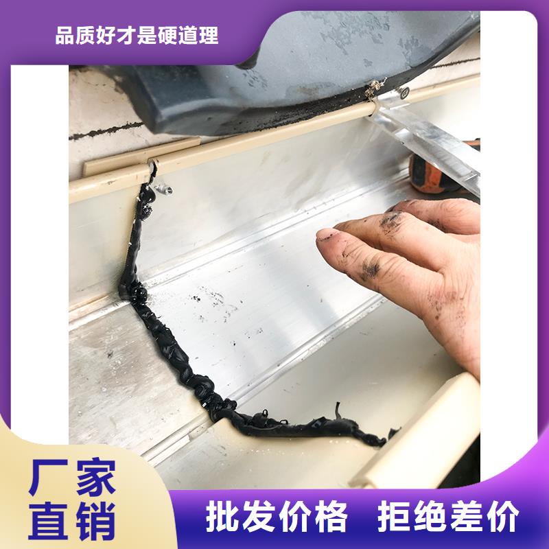 成品天沟阳光房檐沟檐槽库存充足当地生产厂家