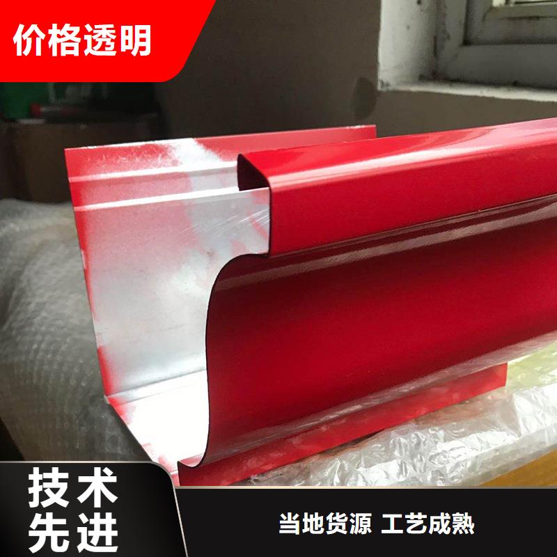 成品天沟落水系统质量检测供您所需