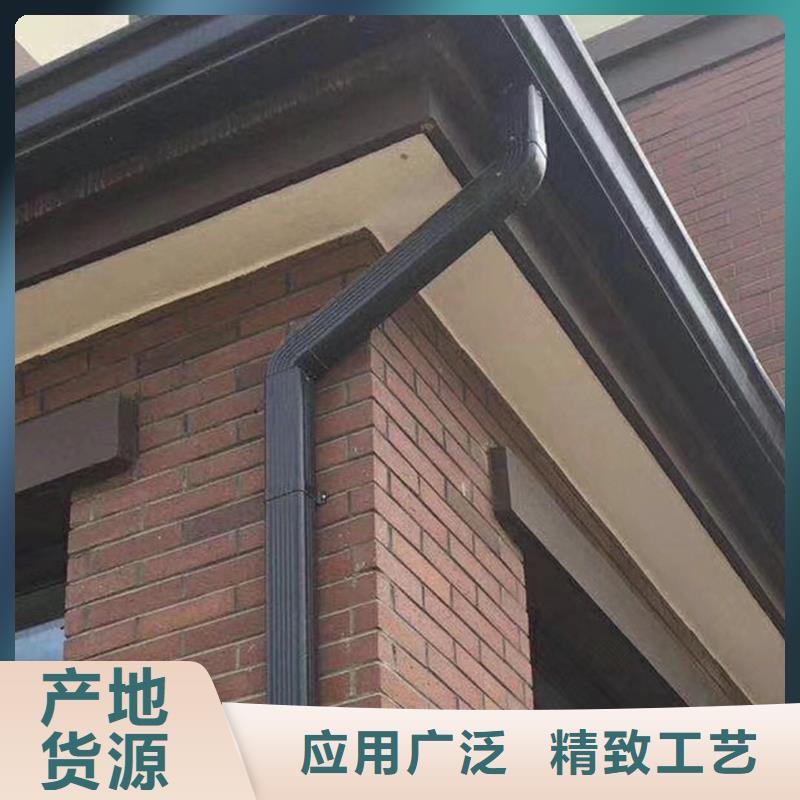 成品天沟彩铝方形水管产品细节同城货源