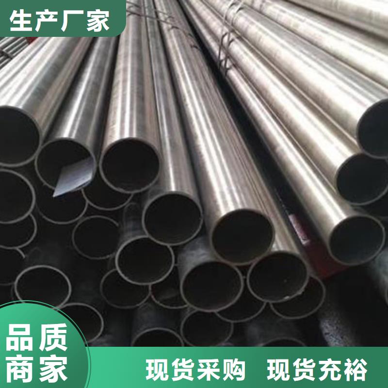精密管,无缝方管货到付款现货批发