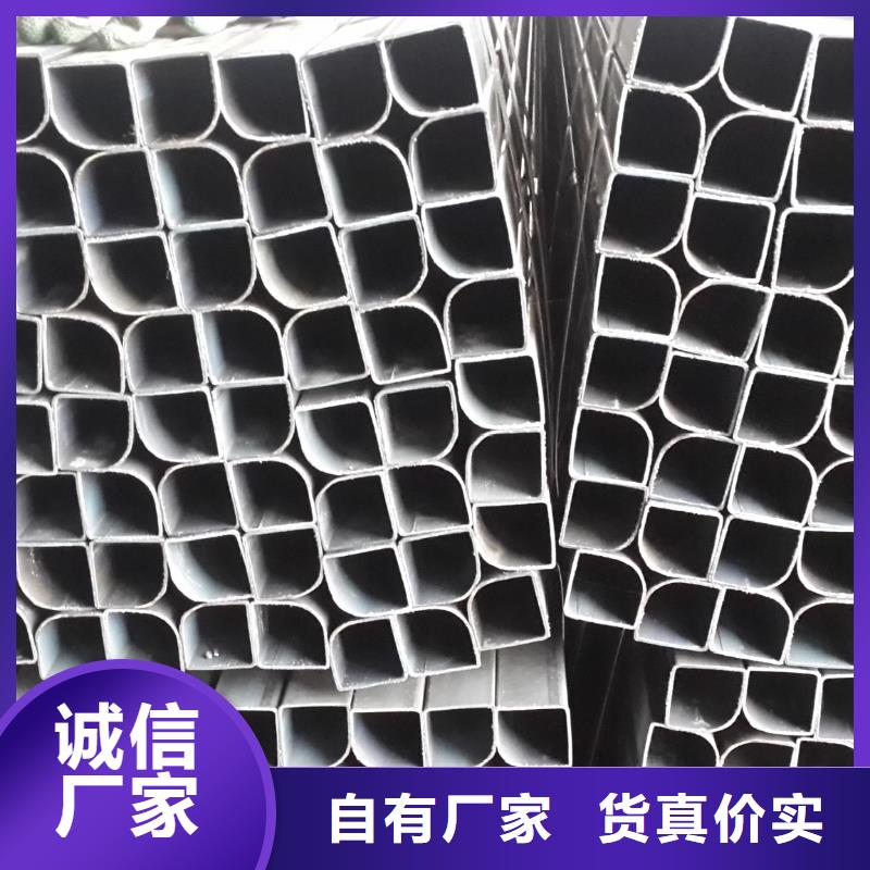 异型管【半圆钢管】产品参数同城制造商