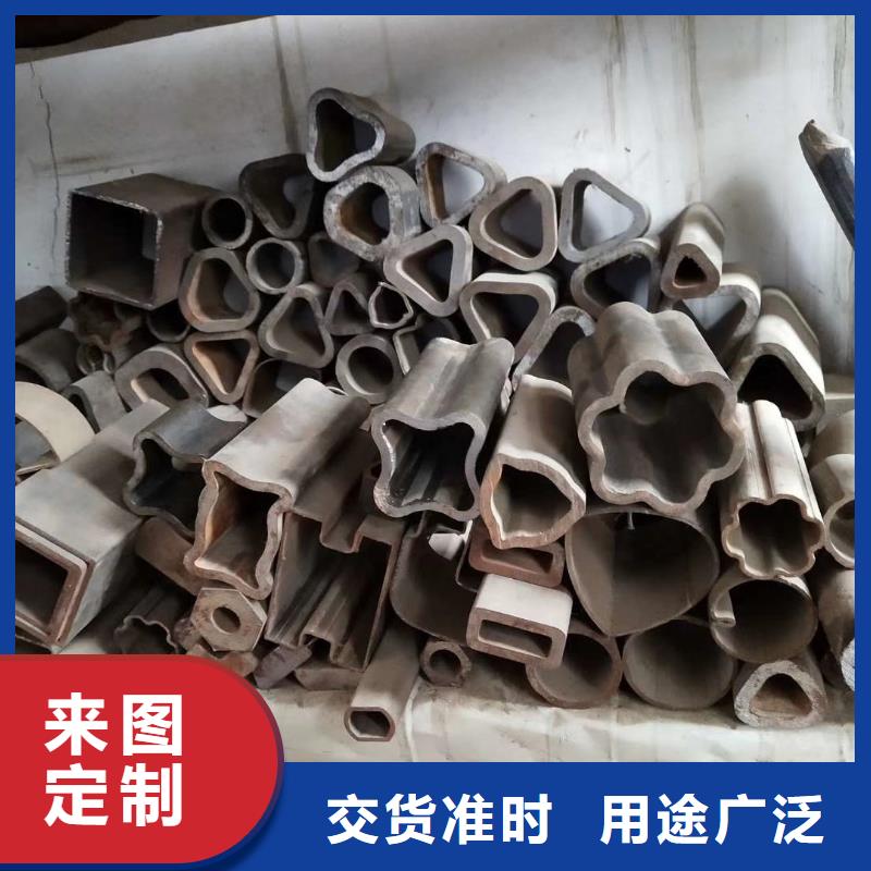 【异型管实时报价】高质量高信誉