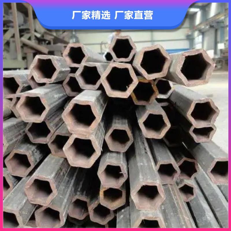 异型管q235b螺旋管匠心制造同城厂家