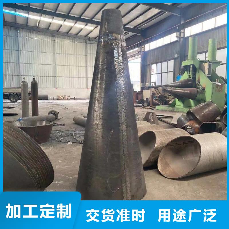 异型管【扇型钢管】专注产品质量与服务本地厂家