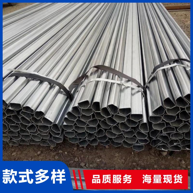 【异型管-精密管厂家种类多质量好】厂家直销省心省钱