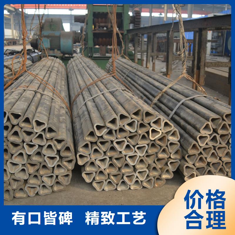 【异型管【扇型钢管】0中间商差价】为品质而生产